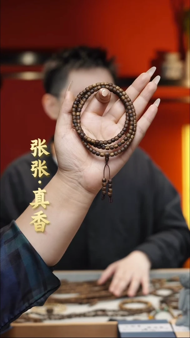 手串沉香海南莺歌绿棋多圈鼓珠