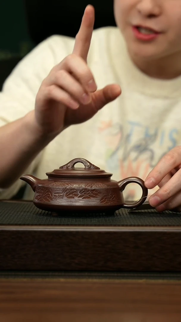 【闪购商品】紫砂茶壶宜兴原矿 手工 紫砂壶容量260CC