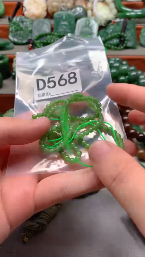 未镶嵌和田玉珠宝半成品1