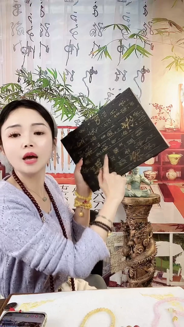 【闪购商品】白玉菩提吊坠象棋