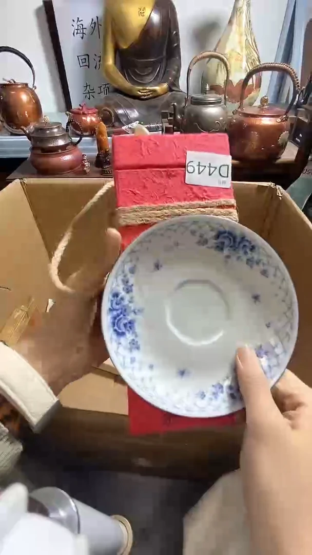 瓷器瓷器瓷器瓷器