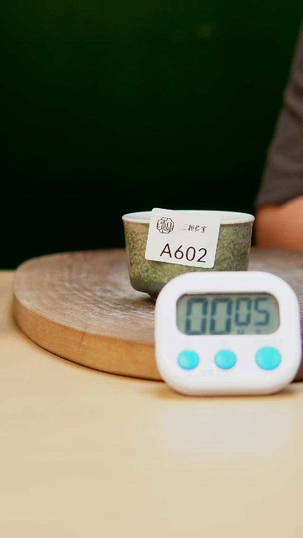 【郑在说瓷】钧瓷作品—602