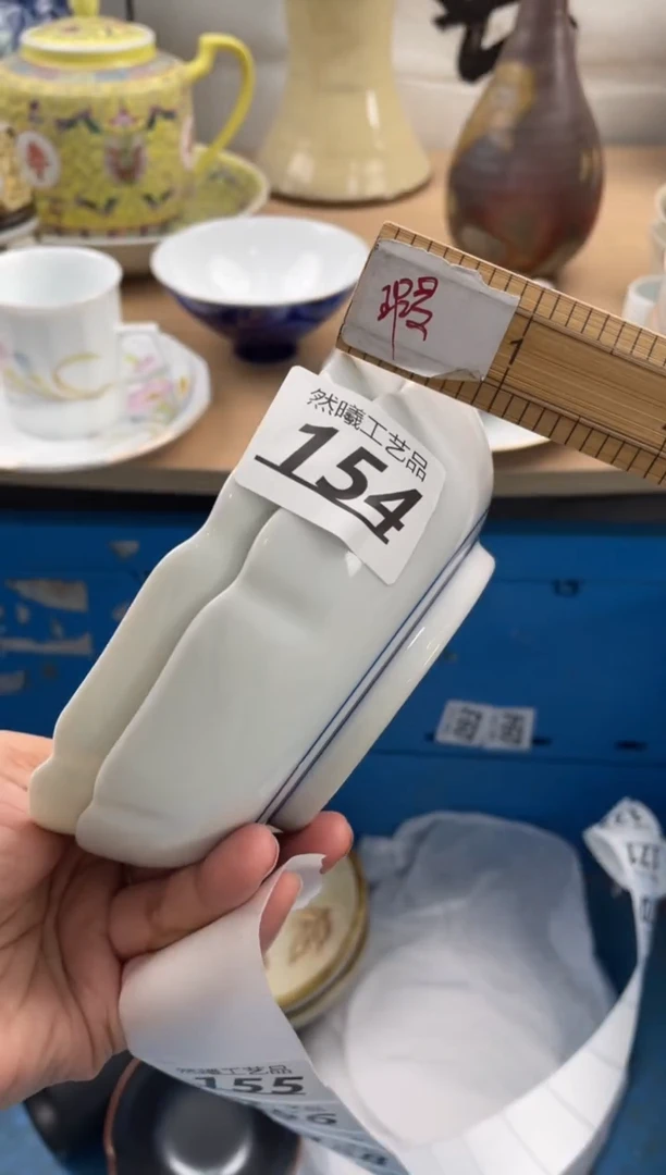 【闪购商品】瓷片154