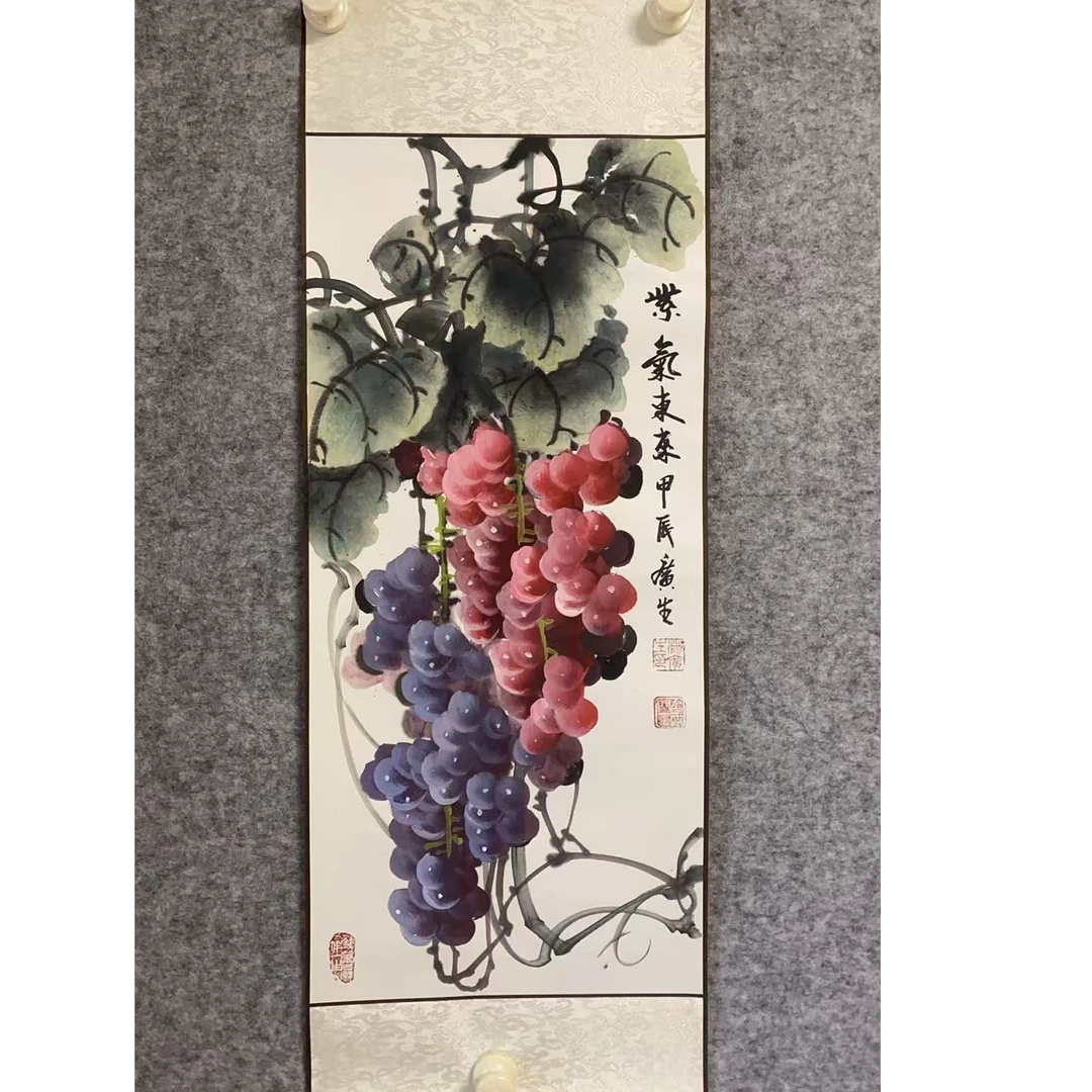 杨广生葡萄福利精品