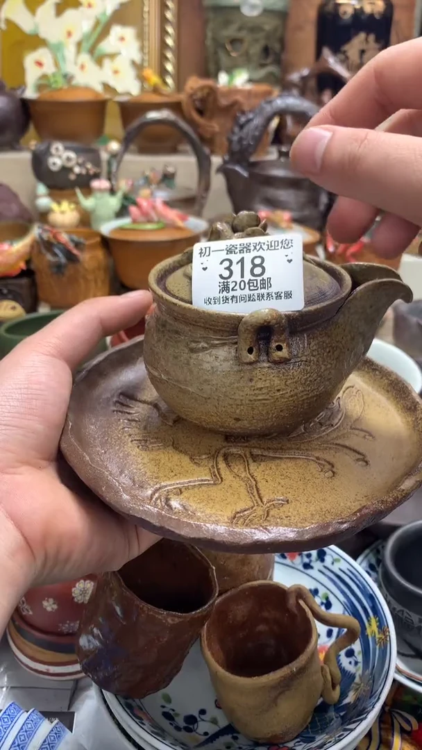 茶杯紫砂啊啊啊啊啊啊啊啊啊啊
