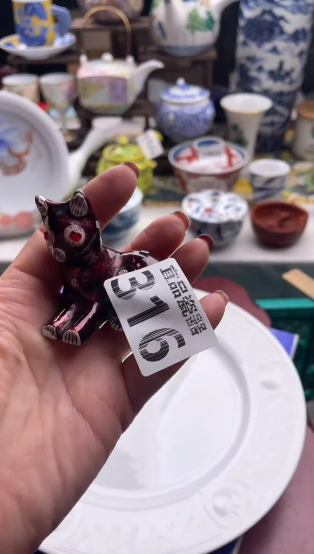 【闪购商品】瓷片宜品陶瓷感谢支持