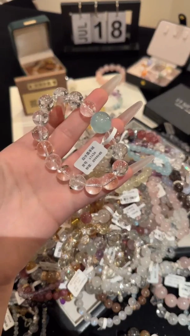 水晶手链合金白阿赛x1436