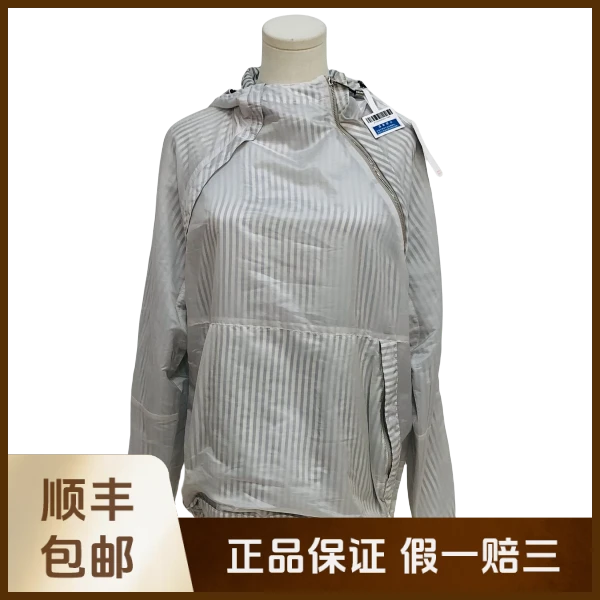 妃鱼/迪奥/聚酯纤维/卫衣/95新/沐六16