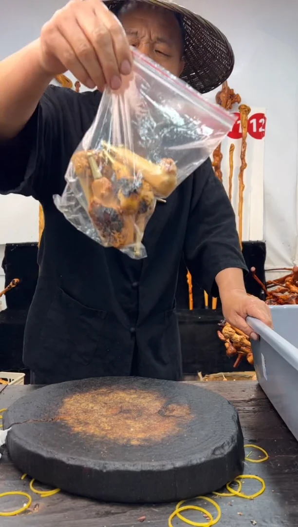 黑果木其他黑果木996