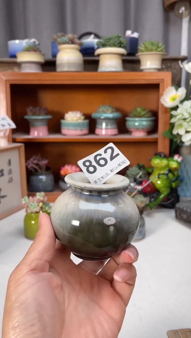 瓷片862知木小芳花盆编号