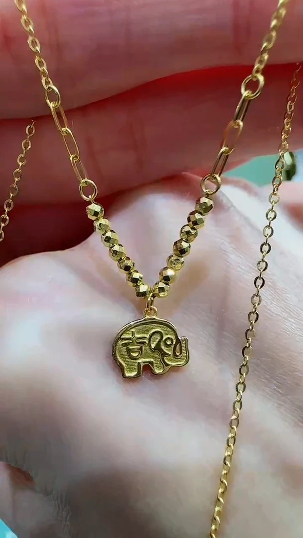 【闪购商品】18K金套链18K金小象吊坠