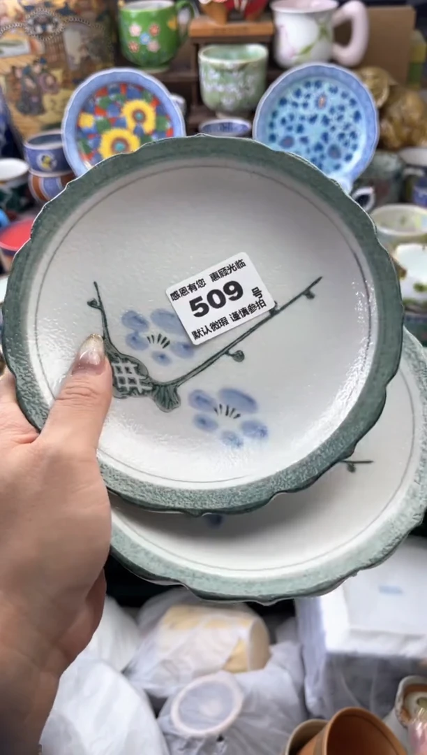 瓷片零****儿509号六六工艺品瓷器