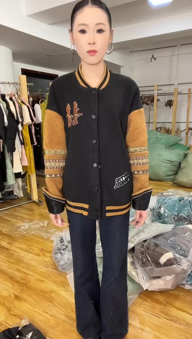 棒球服       185码      155斤
