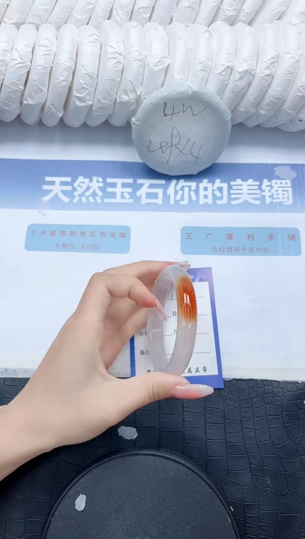 石英质玉手镯未镶嵌L133-58