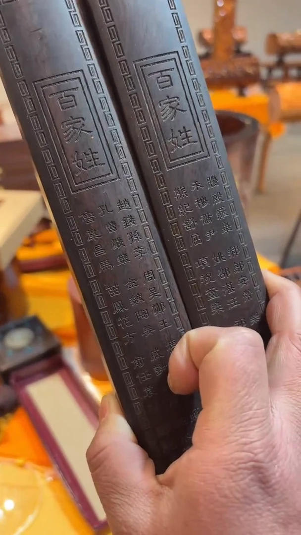 【闪购商品】木木艺镇尺镇尺福利