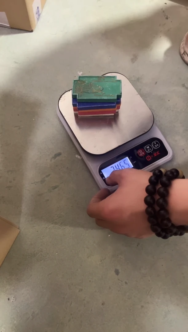 二号款五色彩墨 松烟墨246.5g 五个