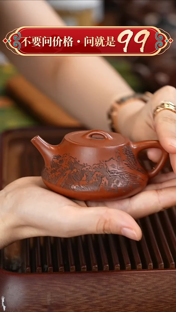 茶壶紫砂宜兴紫砂