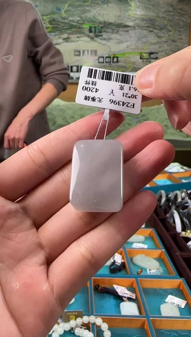 吊坠(不含链)未镶嵌和田玉无事牌