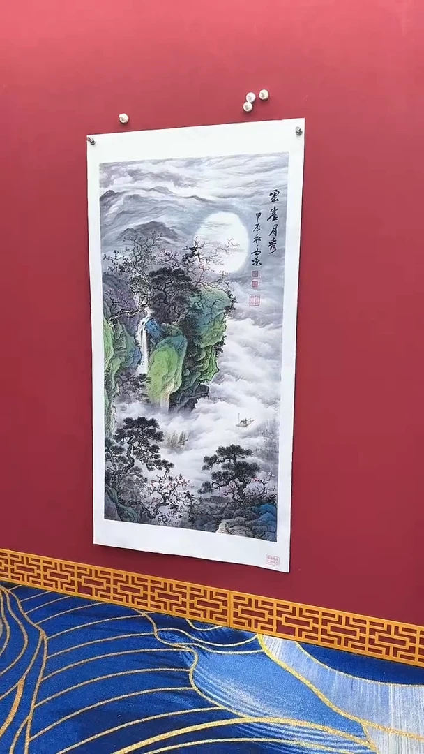 国画书法绘画闪购