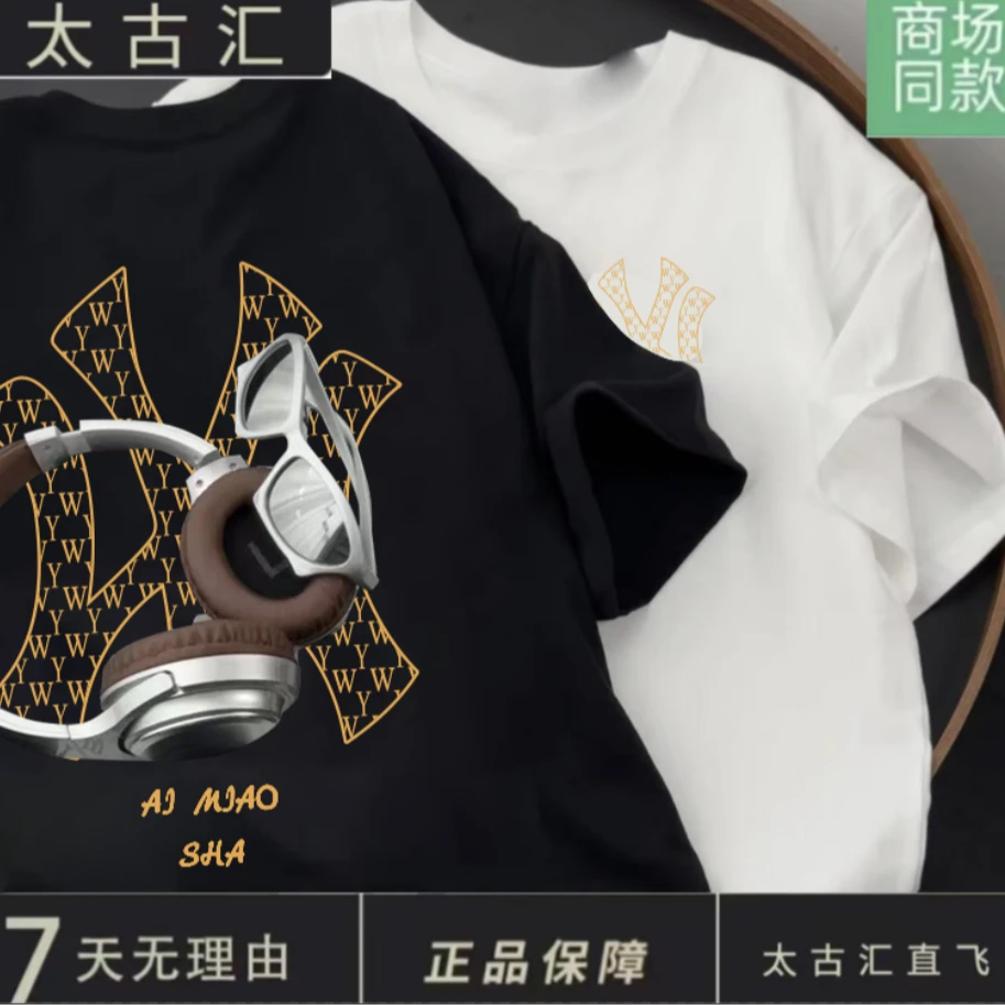 【商场同款】重磅圆领T恤男女同款潮流百搭短袖-金标米字老花款