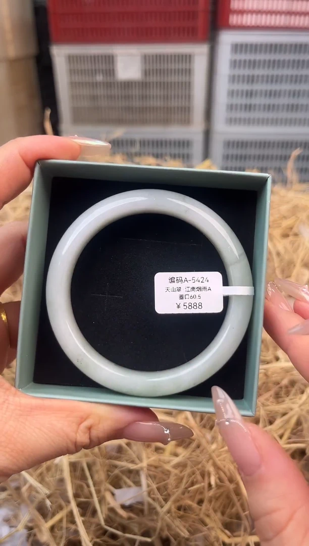 未镶嵌手镯石英质玉编号A-5424