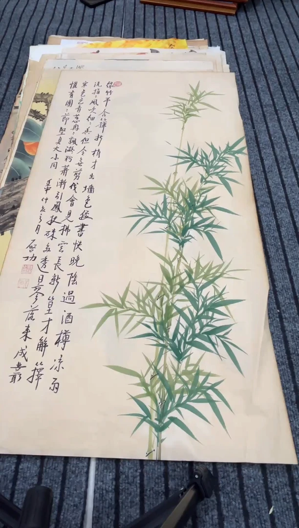 陕****业名家字画闪购链接