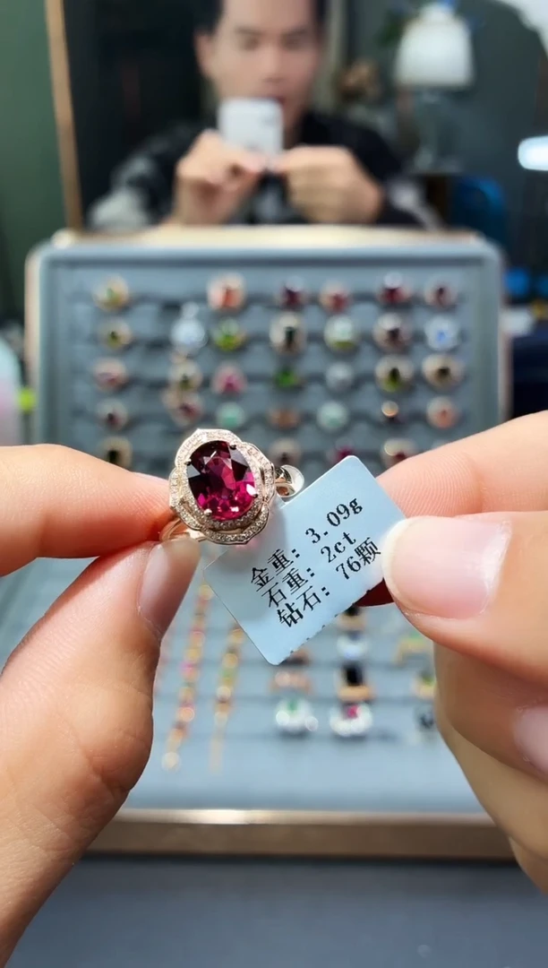 18K金镶嵌戒指碧玺2....