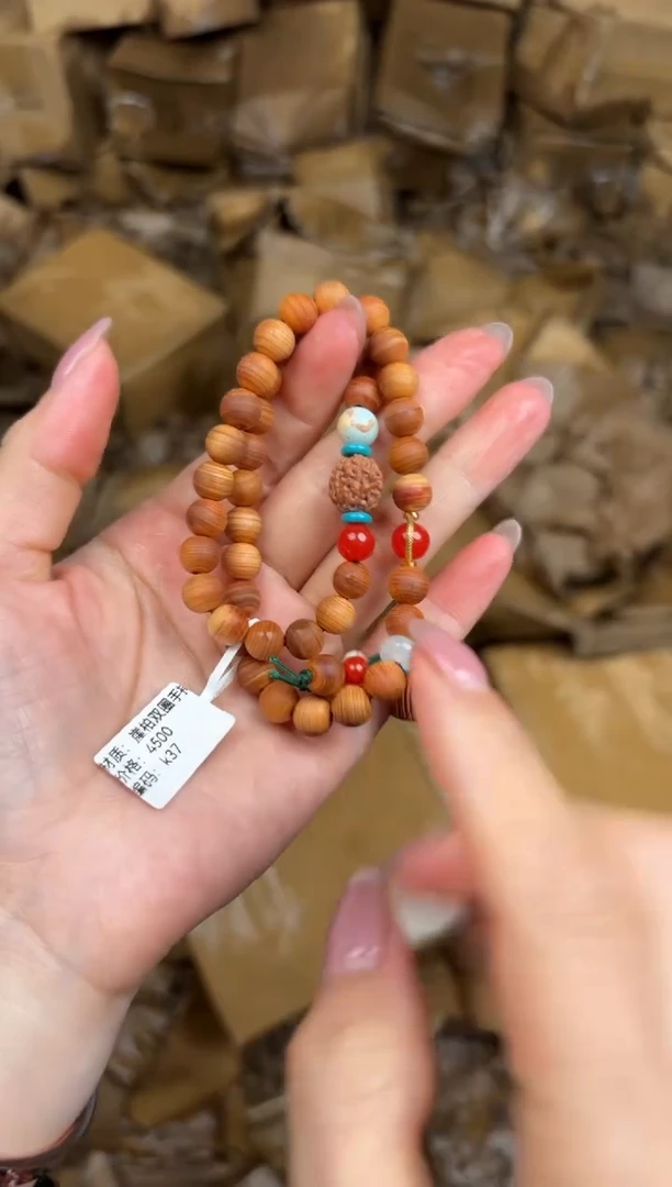 大檀精品手串《无礼盒》