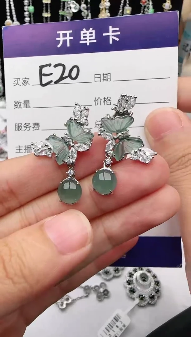 翡翠戒指银S925镶嵌1111