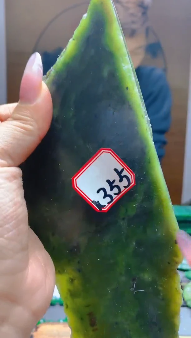 【闪购商品】和田玉（碧玉）珠宝半成品未镶嵌1