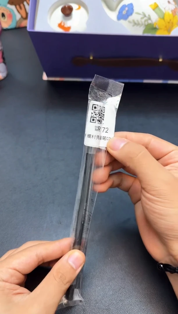 瓷片全新正品一件不留@@WR172