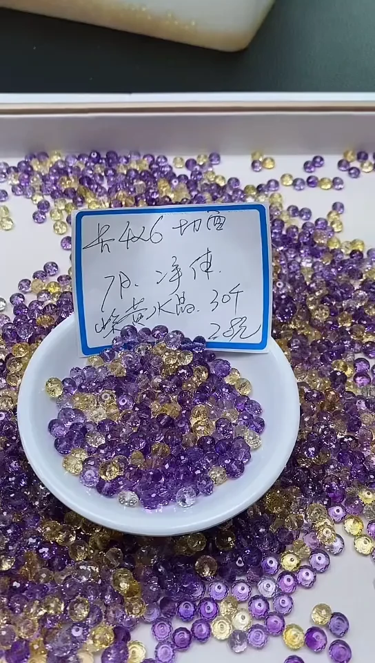 【闪购商品】散珠未镶嵌水晶L432紫黄水晶4*6mm30个28元