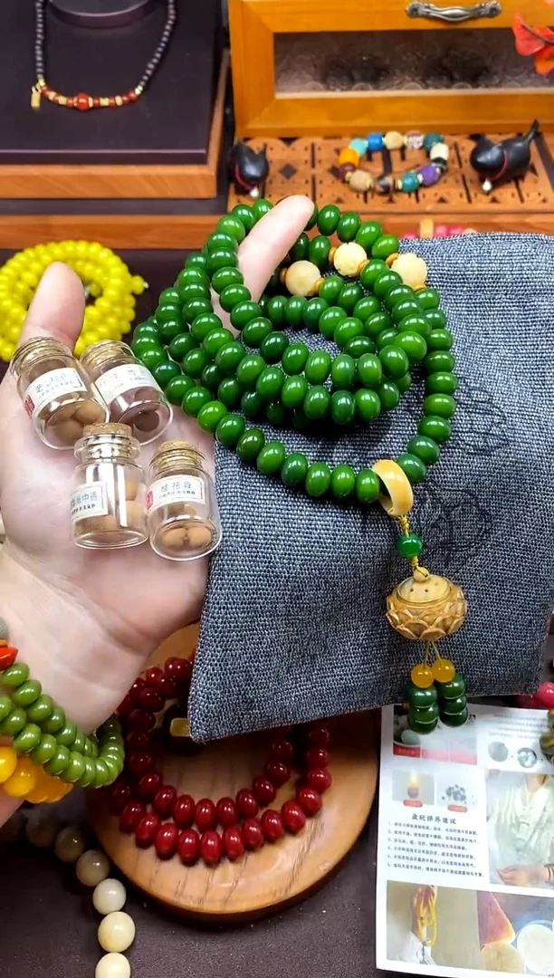 【闪购商品】白玉菩提手串绿菩提108多圈 香盒款+香丸