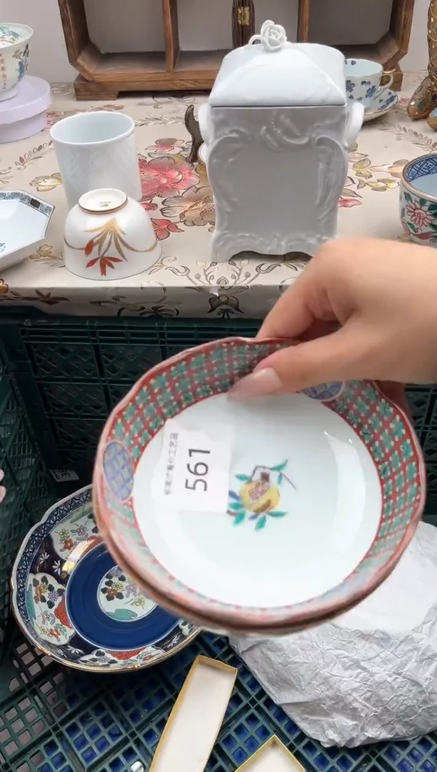 瓷片?***?E         561