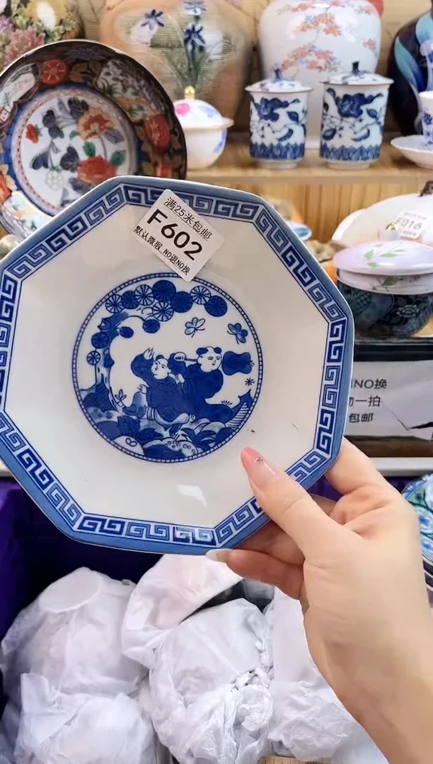 十*==============f602