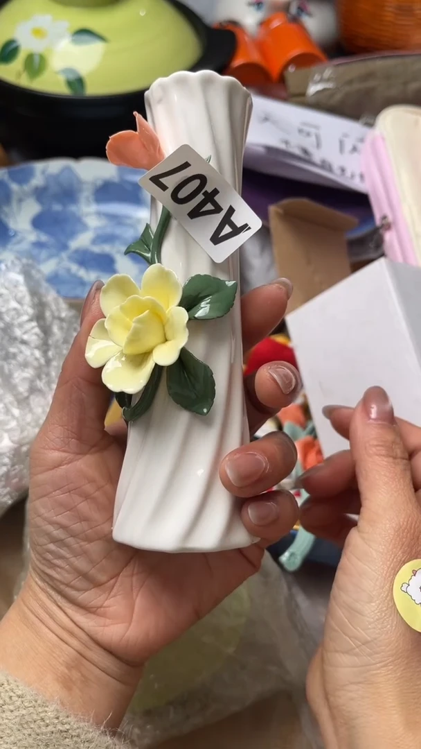 瓷片?*?如图所示，清影轩甄选