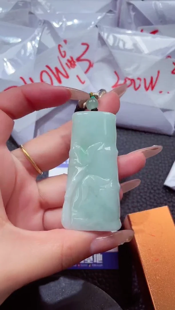 颈饰未镶嵌翡翠0000055