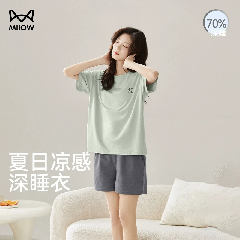 猫人女款睡衣夏季凉感薄款宽松短袖短裤可外穿自带胸垫家居服套装