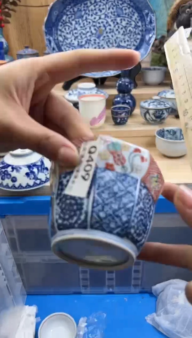 【闪购商品】瓷片409QQQQQQQQQQQQ