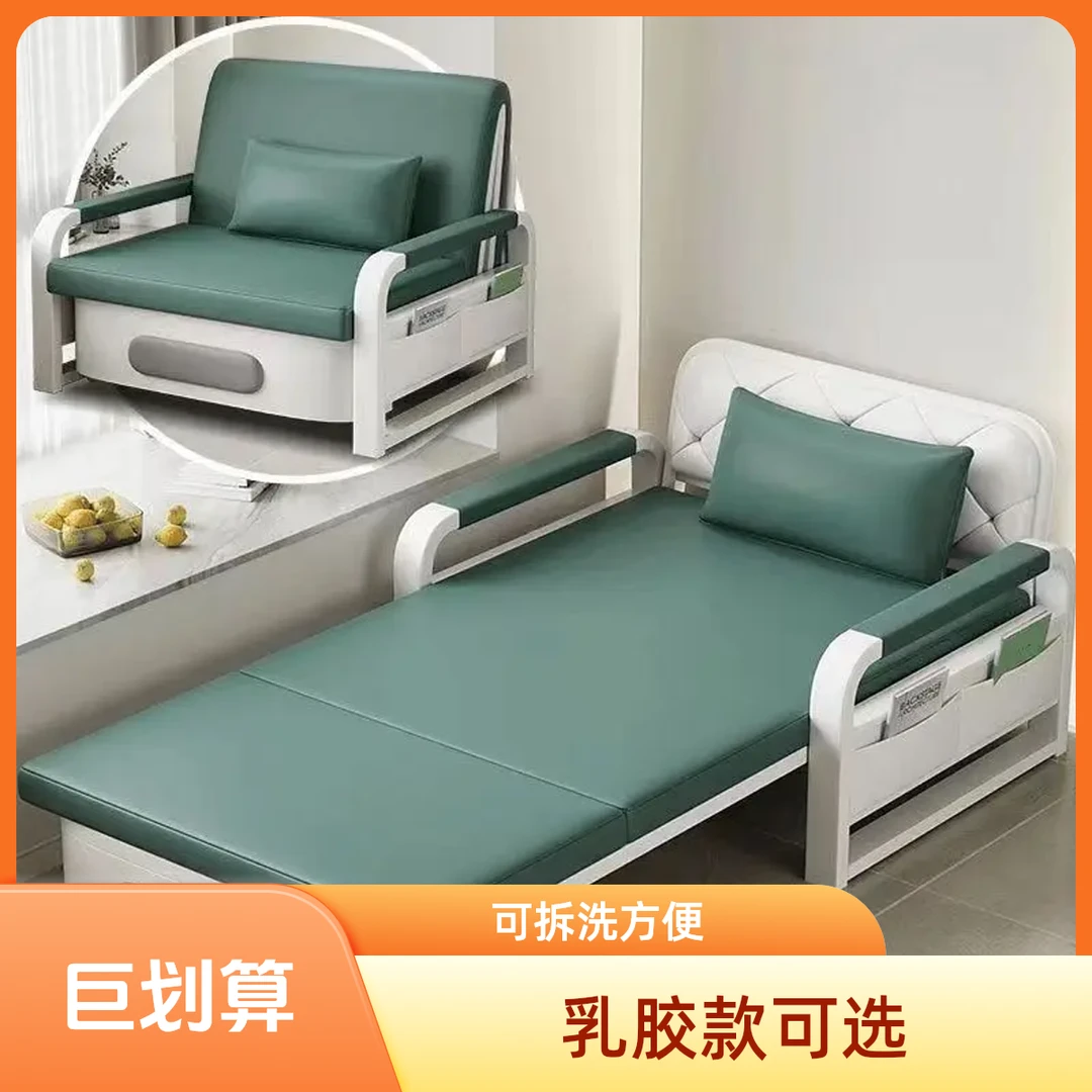 2025新款时尚办公室沙发床折叠两用小户型简约阳台沙发床小户家用