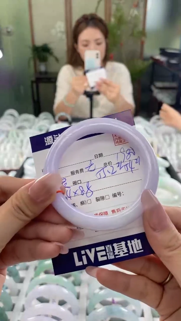 翡翠手镯未镶嵌11111111111111