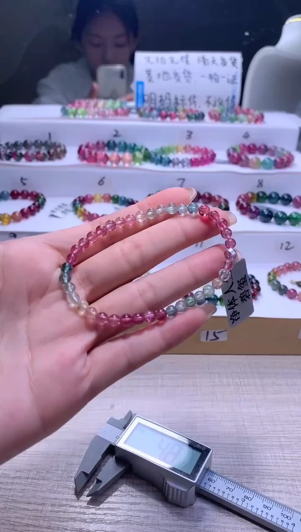 【闪购商品】碧玺手链未镶嵌A10【天然碧玺】