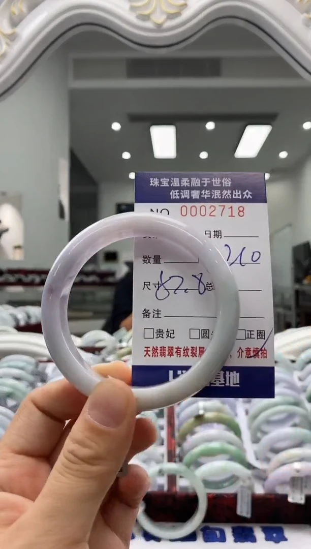 未镶嵌手镯翡翠天然缅甸A货翡翠