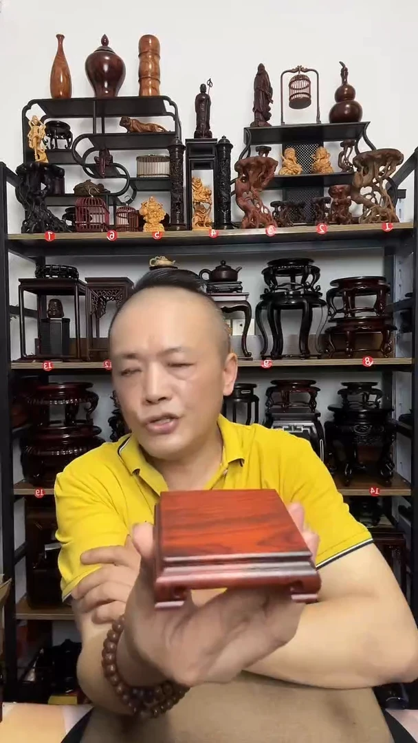底座底座底座底座