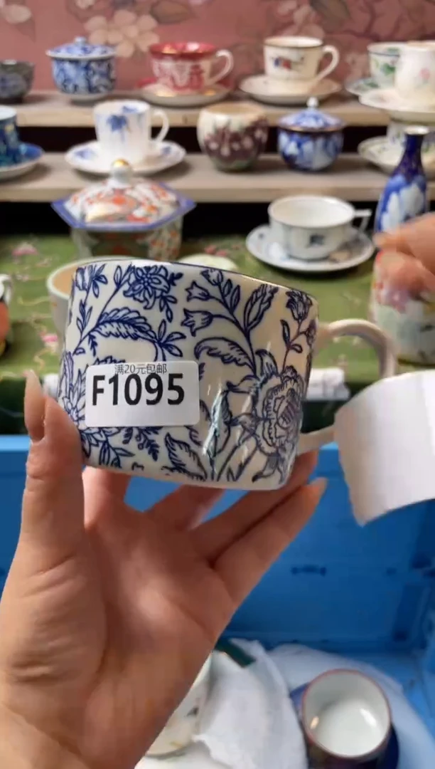 瓷片瓷器瓷器F1095