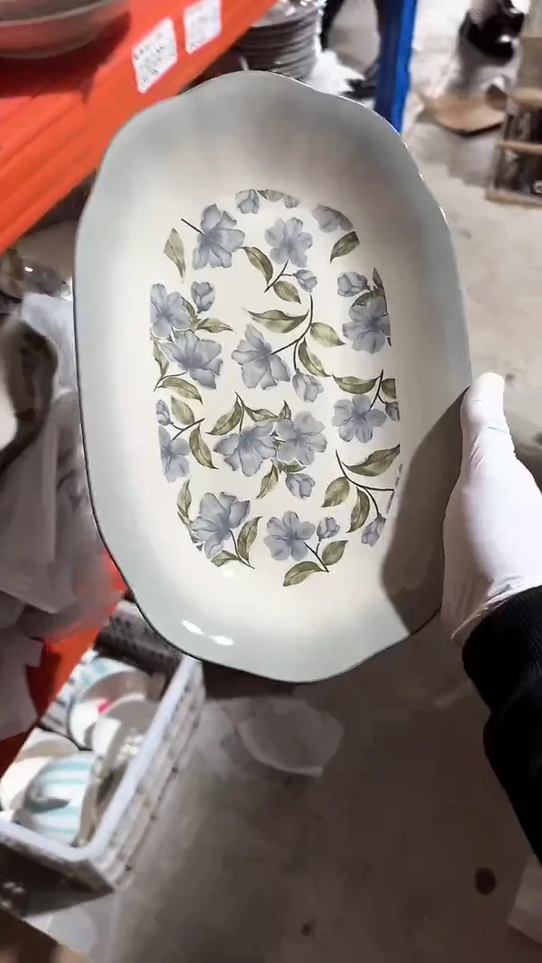 陶瓷12英寸鱼盘 微瑕凑满20元包邮