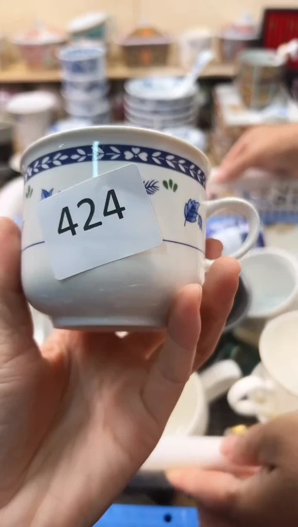 瓷片素**颜你好你好你好你好你好