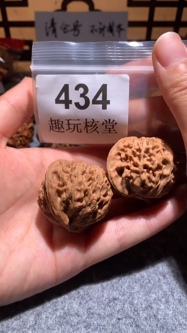 把件文玩核桃【趣玩核堂】 434号，41左右宫灯