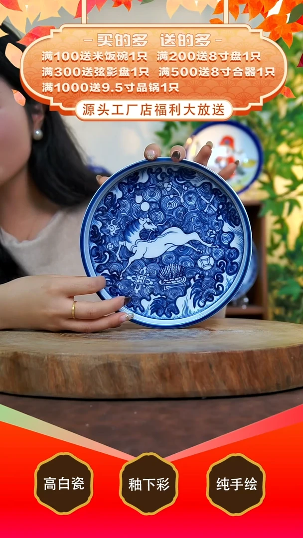 摆件白泥景德镇手工手绘陶瓷【食品级】