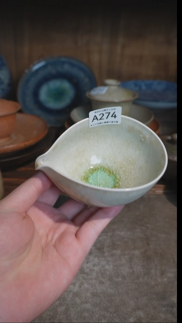 【闪购商品】A274号直播拍品，一物一拍